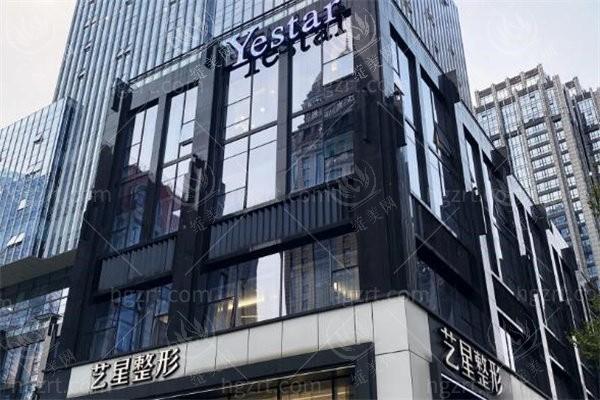 南京艺星医美医院价目表大公开：证实收费亲民服务优质