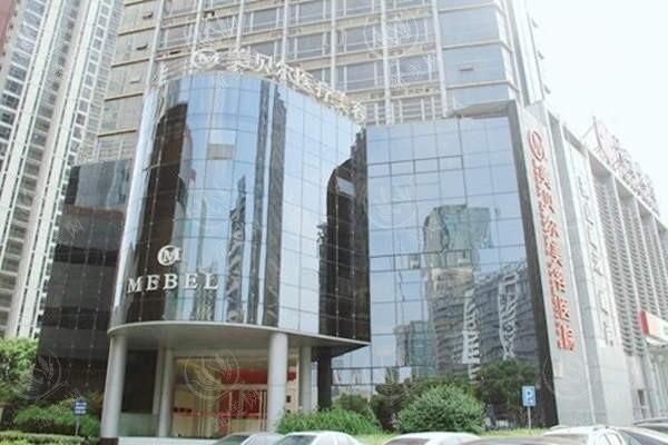 苏州美贝尔美容医院收费标准更新：丰胸16000元起/面部脂肪填充9500元起/祛眼袋3200元起价格不高技术好