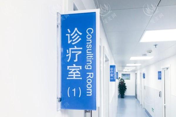 上海伯思立医疗美容怎么样？正规资质实力优，技术精湛、服务贴心超周到