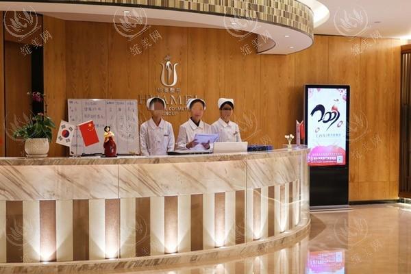 汕头华美医疗美容医院靠谱吗？针剂注射_口碑评价+地址交通指南