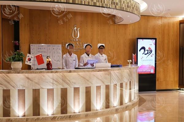 汕头华美医疗美容医院靠谱吗？针剂注射_口碑评价+地址交通指南