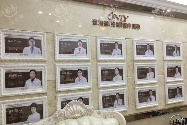 芜湖壹加壹医疗美容擅长什么？面部吸脂（双下巴）/隆胸/私密整形都是特色项目！