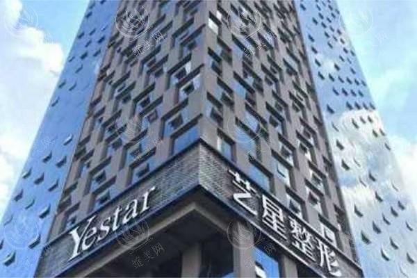 昆明艺星医疗美容医院收费贵不贵？新版价格表来喽做鼻子6500元起/去皱3500元起/面部提升13000元起不贵哦