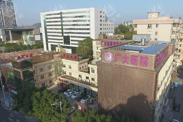 广州广大整形医院好不好？从医院规模、服务质量看综合水平怎样