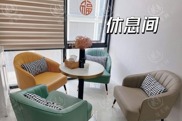 深圳丽港丽格医疗美容门诊部