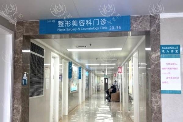 州中医药第①医院