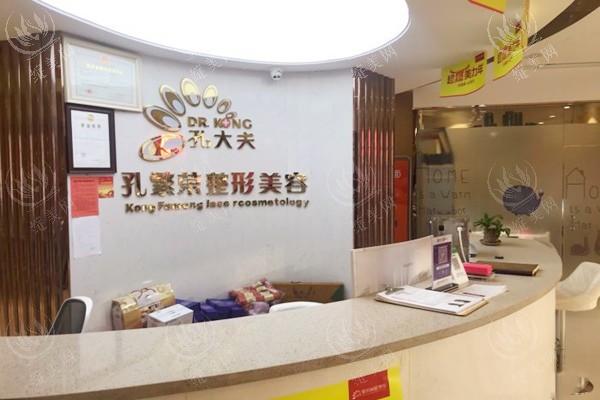 河南洛阳孔繁荣医疗美容门诊部价格贵不贵？不贵消费，口碑不错让你放心变美呀！
