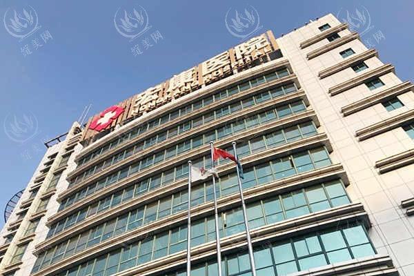 上海宏康医院私密科