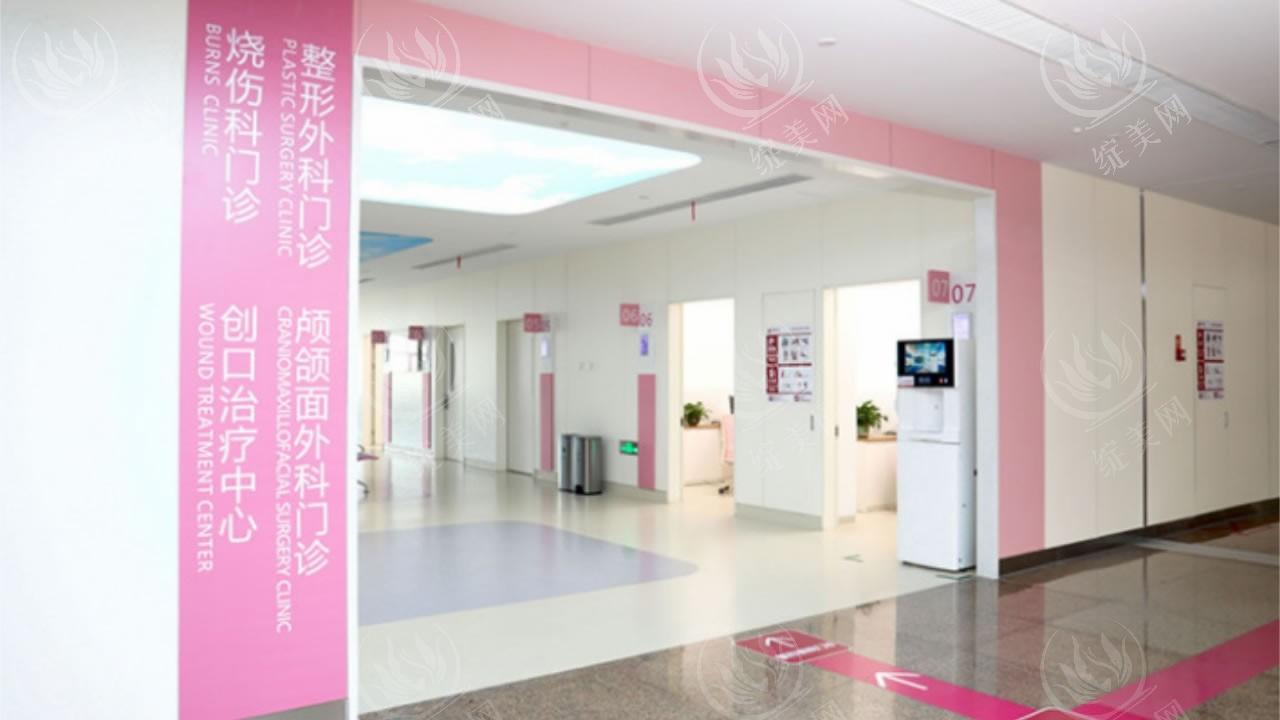 西安国际医学中心医院
