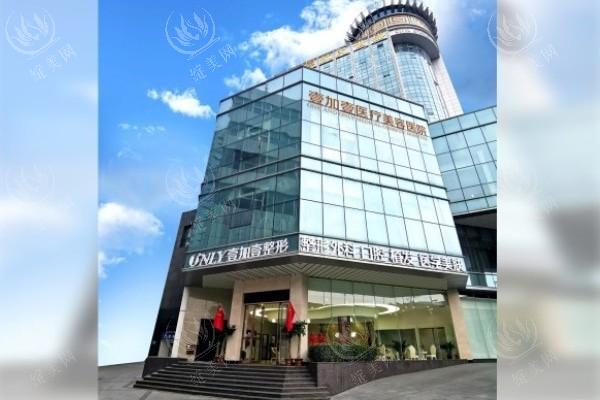 郑州壹加壹医疗美容医院值得去吗？盘点医院地址与热门医生名单