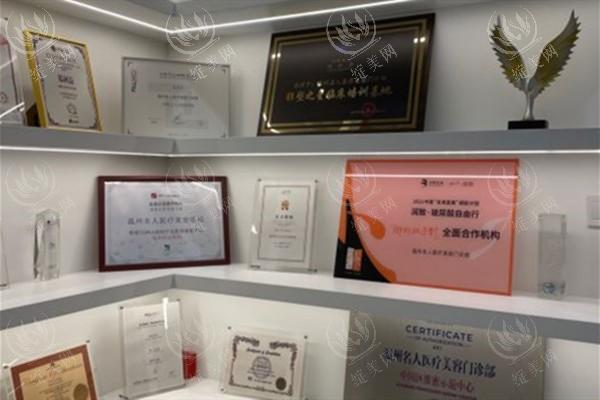 温州名人整形正规吗？正规资质严审核，服务贴心似家人关怀备至