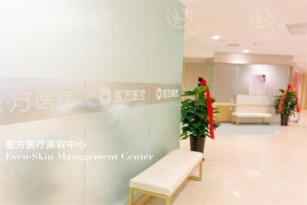 天津医方嘉明医院美容整形科玻尿酸填充怎么样？正规科室 医生专业 收费合理
