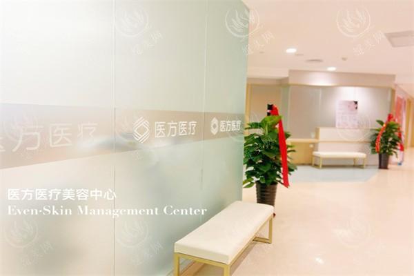 天津医方嘉明医院美容整形科玻尿酸填充怎么样？正规科室 医生专业 收费合理