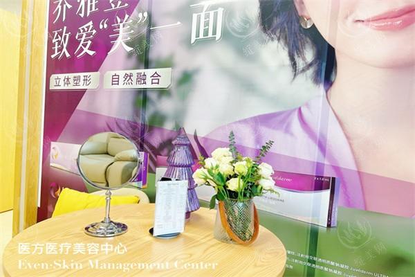 天津医方嘉明医院美容整形科玻尿酸填充怎么样？正规科室 医生专业 收费合理