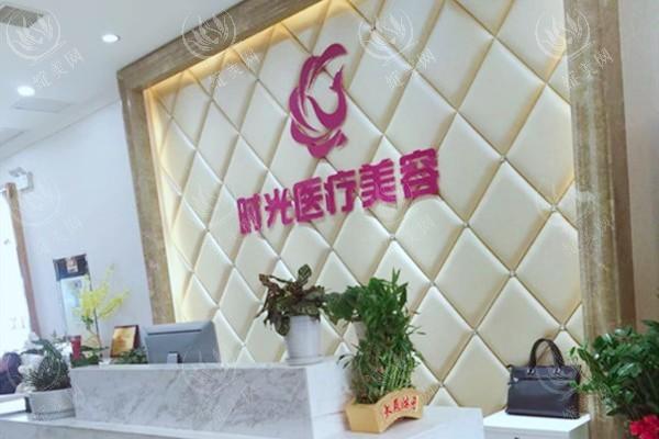 南昌时光整形疤痕修复好不好？医生团队强且口碑爆棚