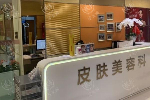 武汉艺星医疗美容医院好不好？看整友评价了解医院靠谱程度