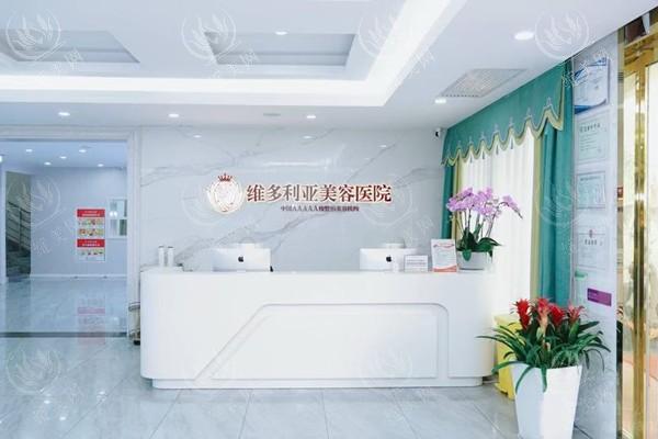想知苏州维多利亚美容医院口碑？真实求美者说法+正规资质，假体隆鼻可放心