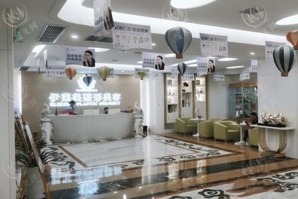曝光宜昌西陵伊莱美整形医疗美容门诊部微整好不好？实力强且不坑人