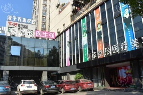 衡阳曹家易丽医疗美容做开内眼角怎么样？开内眼角口碑出众，术后眼型更灵动显大！