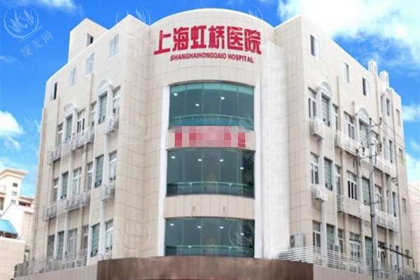 上海虹桥医院拇外翻专科价格贵不贵？收费不坑人，技术好医生经验足震惊