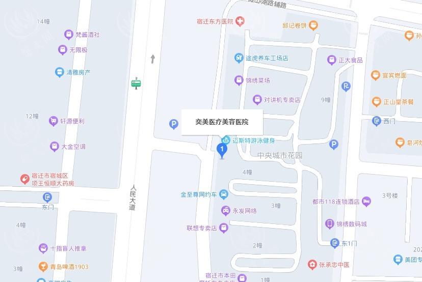 宿迁奕美整形美容医院属于什么档次？宿迁中高端医美机构，非莆田系医院，激光祛痘技术受认证！