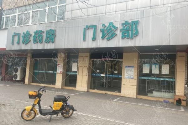 蚌埠东方医院建议去吗？本地整形医院榜单里它排前五！资质、价格、团队一致好评，假体隆鼻效果自然！