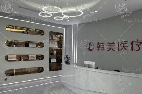 扬州韩美整形收费价目表曝光！技术精服务好老牌机构值得你信赖！
